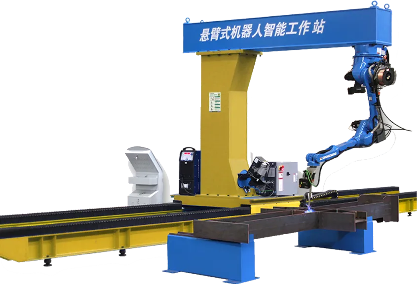 Cantilever robot intelligent welding workstation (7-axis)